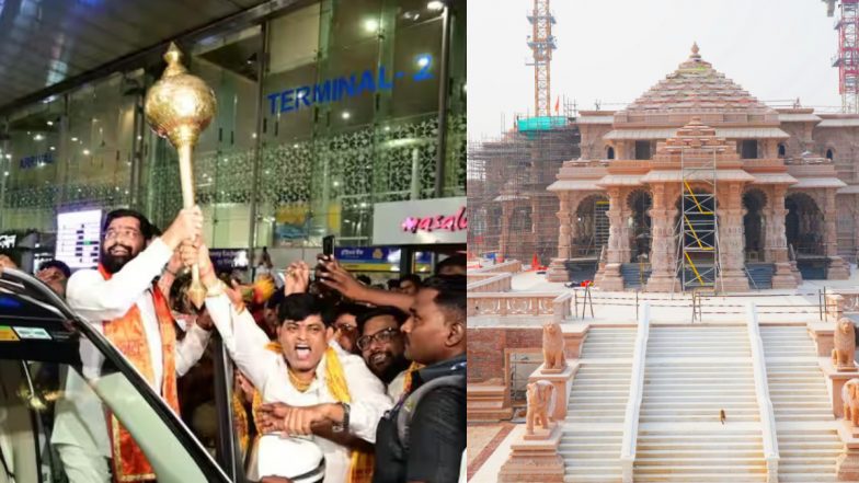 Ram Mandir Donation: राम मंदिर के लिए सीएम एकनाथ शिंदे ने खोला खजाना! दान में दिए 11 करोड़ रुपये