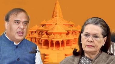 Congress With Babar? 'श्री राम और बाबर में कांग्रेस हमेशा बाबर को चुनेगी', राम मंदिर उद्घाटन में वे शामिल होते तो खराब कर देते कार्यक्रम: CM हिमंत बिस्वा