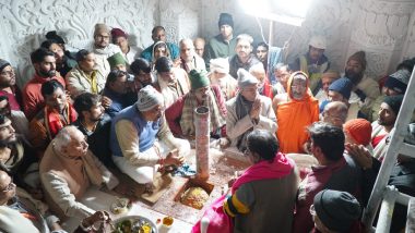 Ram Mandir Puja Rituals Photo: राम मंदिर के गर्भगृह में पूजा अनुष्ठान की तस्वीरें आई सामने, ट्रस्ट के सदस्य 'यजमान' अनिल मिश्रा भी रहे मौजूद