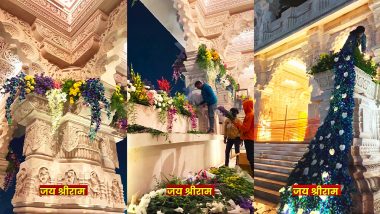 Ram Mandir Decoration Video: आ रहे रघुनंदन! राम मंदिर में फूलों से गजब की सजावट, 'स्वर्ग' का वीडियो देख मंत्रमुग्ध हो जाएंगे आप