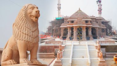 Makar Sankranti And Temple Consecration Program: मकर संक्रांति व मंदिर प्रतिष्ठा कार्यक्रम,अयोध्या नगर निगम 800 सफाई मित्रों को तैनात करेगा