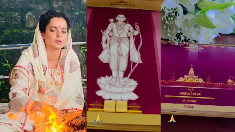 VIDEO: कंगना रनौत राम मंदिर के प्राण-प्रतिष्ठा समारोह में होंगीं शामिल, एक्ट्रेस ने शेयर किया खूबसूरत निमंत्रण पत्र का वीडियो