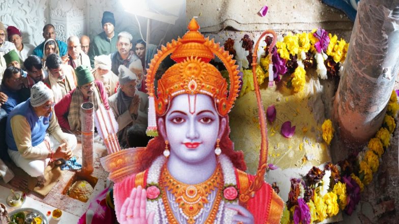 Ram Mandir Historic Day: आज का दिन ऐतिहासिक! मंदिर के गर्भगृह में विराजमान होगी रामलला की प्रतिमा, सदियों का इंतजार हुआ खत्म
