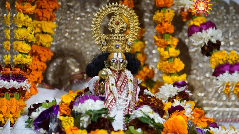 Ayodhya Ram Mandir: अयोध्या में 20 और 21 जनवरी को रामलला के दर्शन नहीं कर पाएंगे भक्त, जानें क्यों ?