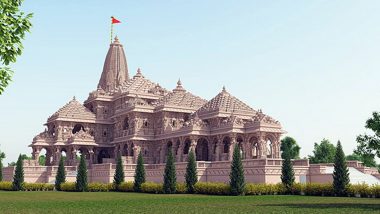 Ram Mandir Inauguration: राम मंदिर प्राण प्रतिष्ठा में पहुंचेंगे MS धोनी, विराट कोहली समेत ये दिग्गज खिलाड़ी, देखें पूरी लिस्ट
