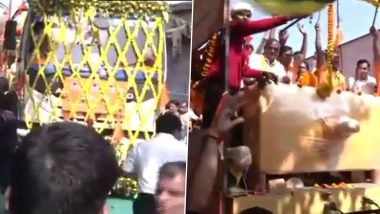 Ram Temple Dhwaja Dand: गुजरात के सीएम भूपेन्द्र पटेल ने पीतल से बना 4600 Kg का 'ध्वजा दंड' अयोध्या के लिए ट्रक को हरी झंडी दिखाकर किया रवाना, देखें वीडियो