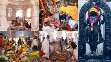 Ram Mandir Havan Photos: राम मंदिर में मंत्रोच्चार के साथ हुआ हवन, अरणी से प्रकट पवित्र अग्नि नवकुंडों में विराजमान