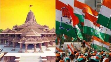 Congress On Ram Mandir: कांग्रेस ने अपने नेताओं को अयोध्या जाने की दी इजाजत, 22 जनवरी से पहले राम मंदिर जा सकते हैं अजय राय