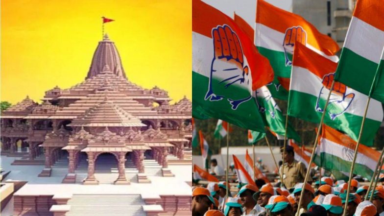Congress On Ram Mandir: कांग्रेस ने अपने नेताओं को अयोध्या जाने की दी इजाजत, 22 जनवरी से पहले राम मंदिर जा सकते हैं अजय राय