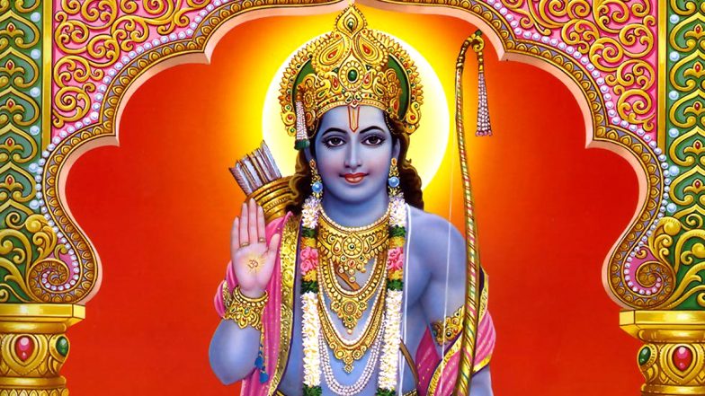Shri Ram Images, HD Wallpapers Free Download Online: प्रभु श्री राम की इन मनमोहक तस्वीरों के साथ अयोध्या राम मंदिर उद्घाटन का मनाएं जश्न, यहां से फ्री में करें डाउनलोड