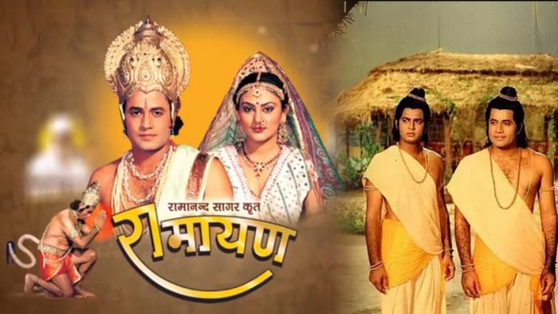 Ramanand Sagar Ramayan Returns On Doordarshan: प्रभु श्री राम पधारेंगे आपके द्वार! दूरदर्शन पर प्रिय धारावाहिक 'रामायण' का होगा पुन: प्रसारण
