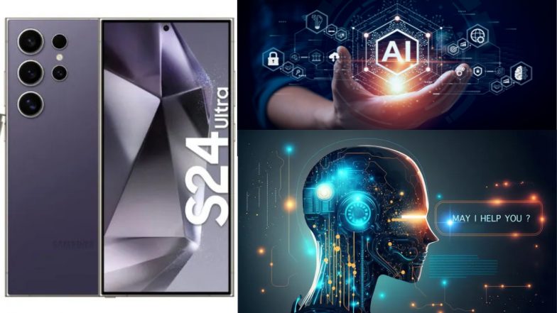 AI के जबरदस्त फीचर्स के साथ आ रहा है Samsung Galaxy S24 सीरीज, 17 जनवरी को होगा लॉन्च!