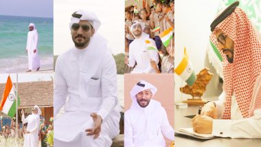 Saudi Singer Song For India: सऊदी अरब के सिंगर हाशिम अब्बास ने गाया भारतीय देशभक्ति गीत 'ऐ वतन', दिल छू लेगा ये वीडियो