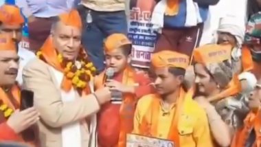 Seema Haider's Son Recites Hanuman Chalisa: सीमा हैदर के बेटे पर चढ़ा बजरंगबली की भक्ति का रंग, हनुमान चालीसा का किया पाठ (Watch Video)