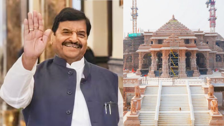 भगवान श्रीराम का करते हैं सम्मान! शिवपाल यादव बोले मंदिर का न्योता नहीं मिलेगा तो भी जाएंगे अयोध्या