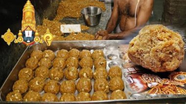 1 Lakh Laddus For Ram Mandir: तिरुपति का श्री राम को दिव्य प्रसाद! अयोध्या भेजे जाएंगे 1 लाख लड्डू, उद्घाटन वाले दिन होगा वितरण