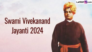 Swami Vivekanand Jayanti 2024: स्वामी विवेकानंद जयंती पर एक प्रभावशाली निबंध!