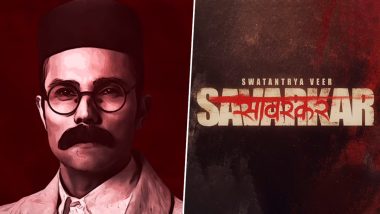 Swatantrya Veer Savarkar: रणदीप हुड्डा स्टारर बायोपिक 'स्वतंत्र्य वीर सावरकर' 22 मार्च को होगी रिलीज, हिंदी और मराठी दोनों भाषाओं में सिनेमाघरों में देगी दस्तक (Watch Video)