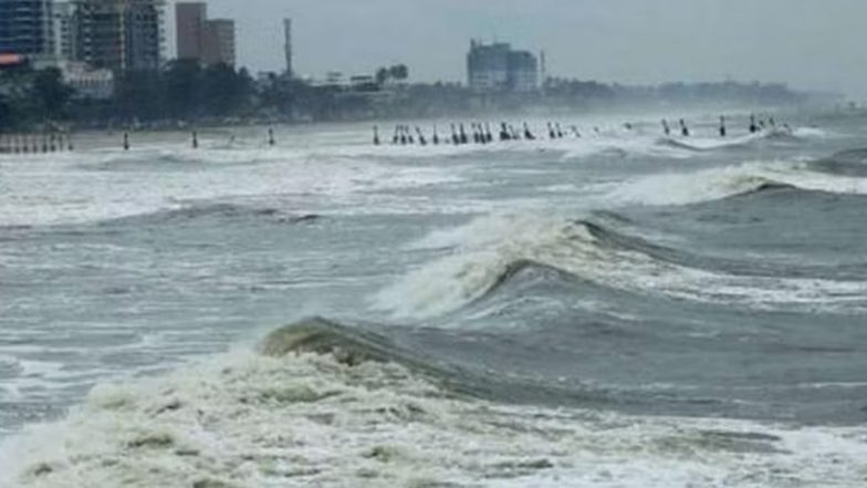 Japan Earthquake and Tsunami Warning: जापान में भूकंप के तेज झटके, जारी की गई सुनामी की चेतावनी
