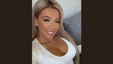 Woman Dies After Butt-Lift Surgery: ब्राजीलियाई बट लिफ्ट सर्जरी के बाद ब्रिटेन की महिला को लगातार पड़े दिल के दौरे, हुई मौत