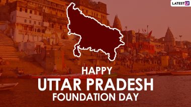Uttar Pradesh Sthapana Diwas 2024: क्या है उत्तर प्रदेश का स्वर्णिम इतिहास? क्यों कहते हैं इसे धर्म, संगीत, साहित्य, कला और राजनीति का सर्वोत्तम प्रदेश?