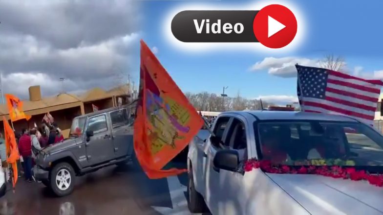 US Hindus Unite for Ram Mandir: अमेरिका की सड़कों पर 'जय श्री राम' की गूंज, 350 कारों का शानदार जुलूस, वीडियो में देखें राम मंदिर का उत्सव