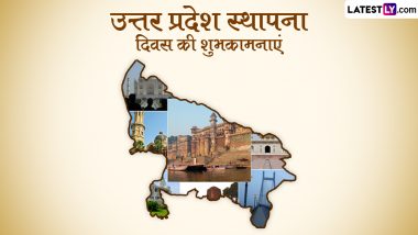 Uttar Pradesh Foundation Day 2024: उत्तर प्रदेश में अयोध्या राम मंदिर से ताजमहल तक पर्यटकों को लुभाने वाले 5 दर्शनीय स्थल!