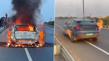 Volvo Car Fire Video: छत्तीसगढ में हाईवे पर तेज रफ़्तार से दौड़ती वोल्वो की C40 रिचार्ज इलेक्ट्रिक कार में लगी आग, धू-धूकर जली