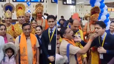 Flight Passengers As Lord Ram-Laxman: अहमदाबाद से रवाना हुई अयोध्या के लिए पहली फ्लाइट, श्री राम, हनुमान के रूप में दिखे भक्त (Video)