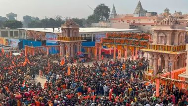 Ayodhya Ram Mandir: राम मंदिर में दिल खोलकर दान कर रहे भक्त, पहले दिन 3.17 करोड़ का चढ़ावा