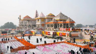 Ram Mandir Pran Pratistha: राम मंदिर प्राण प्रतिष्ठा के दौरान करीब 50 वाद्ययंत्रों से निकली ‘मंगल ध्वनि’