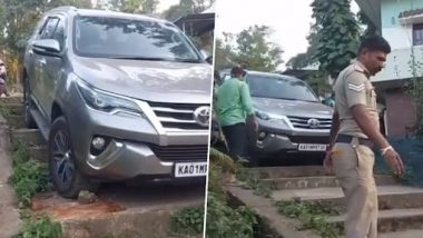 Car Stuck on Stairs following Google Maps Video: गूगल मैप्स ने सड़क की जगह कार को सीढ़ियों पर पहुंचाया, फिर जो हुआ...