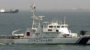 Indian Coast Guard Day 2024 Date: समुद्री सीमाओं के सजग प्रहरी भारतीय तटरक्षक बल! जानें इसका इतिहास, महत्व एवं इससे जुड़े रोचक फैक्ट!