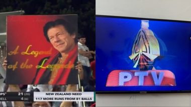 PTV Blocks Live Match Telecast: दर्शकों ने स्टेडियम में दिखाया Imran Khan के समर्थन वाला प्लेकार्ड, पीटीवी स्पोर्ट्स ने रोका न्यूज़ीलैंड के खिलाफ मैच का लाइव प्रसारण, देखें वीडियो