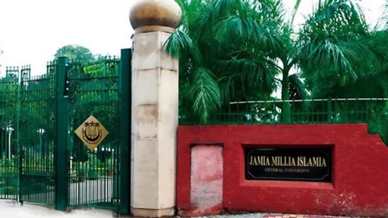 Delhi News: जामिया के नर्सिंग छात्र ने की खुदकुशी की कोशिश, बारखंभा के रणजीत सिंह फ्लाईओवर से लगाई छलांग, इलाज के लिए अस्पताल में कराया गया भर्ती