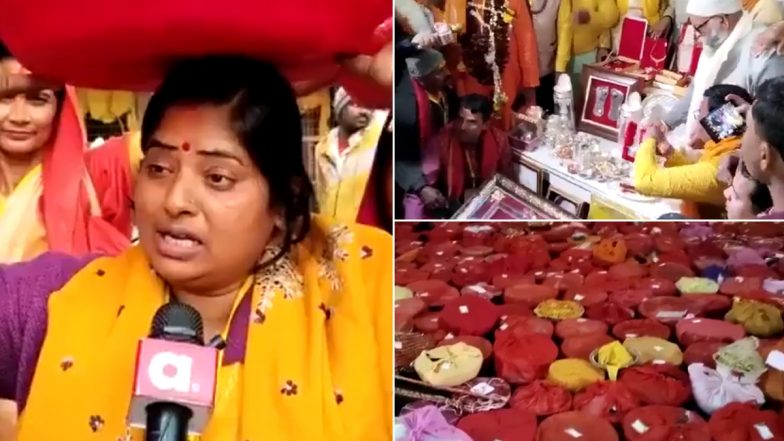 Ram Mandir: श्रीराम के ससुराल से अयोध्या पहुंचे भक्त लेकर आए ढेर सारे उपहार, आप भी देखें यह भावुक कर देने वाला वीडियो