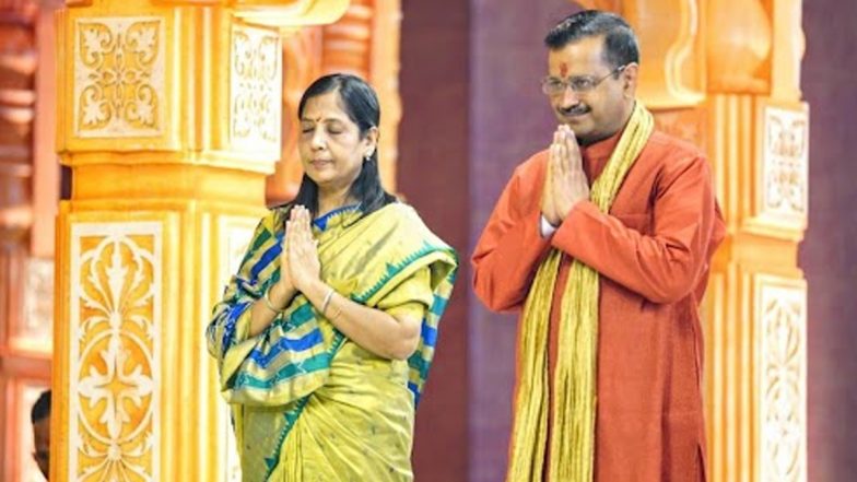 राममय माहौल के बीच हनुमान जी की शरण में केजरीवाल, पूरी दिल्ली में AAP का सुंदरकांड