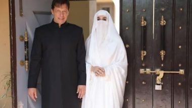 Pakistan: इमरान खान और बुशरा बीबी को 14 साल जेल, तोशाखाना मामले में सुनाई गई सजा