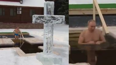 Putin Icy Dip Video: रूसी राष्ट्रपति पुतिन ने बर्फीले पानी में लगाई डुबकी, -22 डिग्री तापमान में क्यों किया ऐसा? जानें इसकी खास वजह