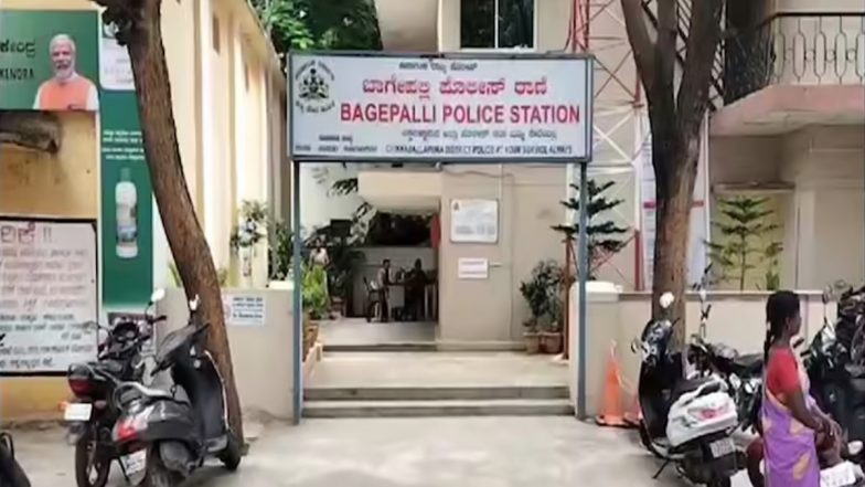 Karnataka Shocker: कर्नाटक में 9वीं क्लास की छात्रा ने बच्चे को दिया जन्म, POCSO के तहत मामला दर्ज