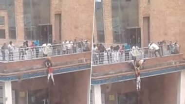 Manjot Singh Saved Girl From Committing Suicide: रियल लाइफ सुपरहीरो हैं मनजोत सिंह, ‘एनिमल’ फेम एक्टर ने बचाई थी सुसाइड करने वाली युवती की जान (Watch Video)