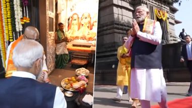 PM Modi Cleaning Mandir Video: नासिक के कालाराम मंदिर में सफाई करते दिखे पीएम मोदी, उन्होंने देशभर के मंदिरों में स्वच्छता गतिविधियों को चलाने की अपील की