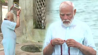 PM Modi Pooja Video: पीएम मोदी ने कुएं के पानी से किया स्नान, फिर समुद्र में लगाई पवित्र डुबकी, 22 चरणों की शुद्धिकरण प्रक्रिया पूरी