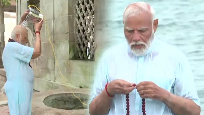 PM Modi Pooja Video: पीएम मोदी ने कुएं के पानी से किया स्नान, फिर समुद्र में लगाई पवित्र डुबकी, 22 चरणों की शुद्धिकरण प्रक्रिया पूरी