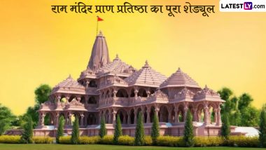 Ayodhya Ram Mandir: भव्य और एतिहासिक होगा राम मंदिर का प्राण प्रतिष्ठा समारोह, 15-22 जनवरी तक होंगे ये कार्यक्रम; यहां देखें पूरा शेड्यूल