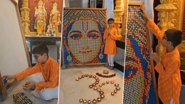 Boy Makes Lord Ram's Portrait Using Rubik's Cubes: सातवीं क्लास के बच्चे ने रूबिक्स क्यूब से बनाई भगवान राम की सुंदर आकृति, देखकर हैरान हुए लोग!