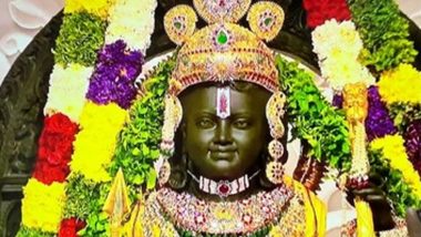 Ayodhya: प्राण प्रतिष्ठा के दूसरे दिन भी रामलला के दर्शन के लिए लगी कतारें