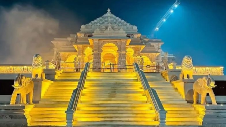 Ram Mandir Pran Pratishtha: राम मंदिर प्राण प्रतिष्ठा को लेकर मोदी सरकार का फैसला,  22 जनवरी को केंद्र के सभी कार्यालय आधे दिन बंद रहेंगे, आदेश जारी