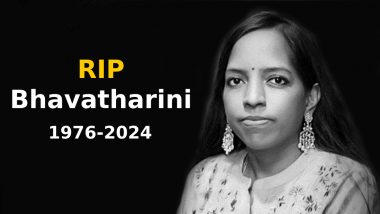 Bhavatharini Passes Away: इलैयराजा की बेटी भावथारिणी का 47 साल की उम्र में निधन, संगीत जगत में पसरा सन्नाटा