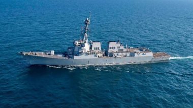 Missile Attack on US Ship: हूती विद्रोहियों ने अमेरिकी जहाज पर दागी 3 एंटी-शिप बैलिस्टिक मिसाइलें, हमले में बचा US शिप